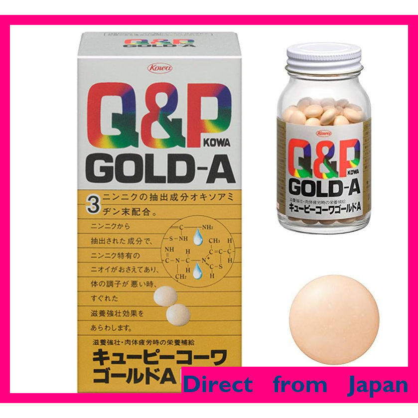 [Ships Directly from Japan] Kowa Co., Ltd. Kewpie Kowa Gold A 180 Tablets. Kewpie Kowa Gold 180 Tabl