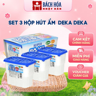 Set 3 hộp hút ẩm addgood Deka Deka Nhật Bản (800ml x 3)
