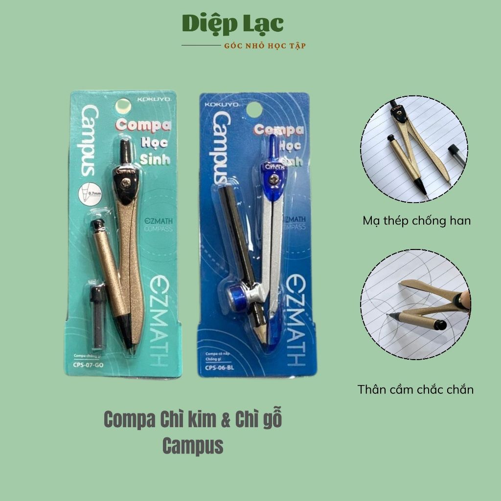 Compa Campus kim loại tay cầm chắc chắc, compa chì kim, compa chì cây chất lượng cao - vpp Diệp Lạc