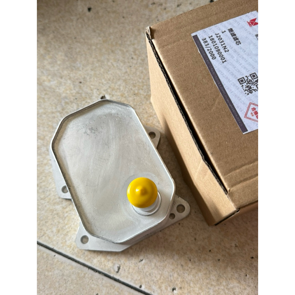 Két sinh hàn Ford Transit JMC