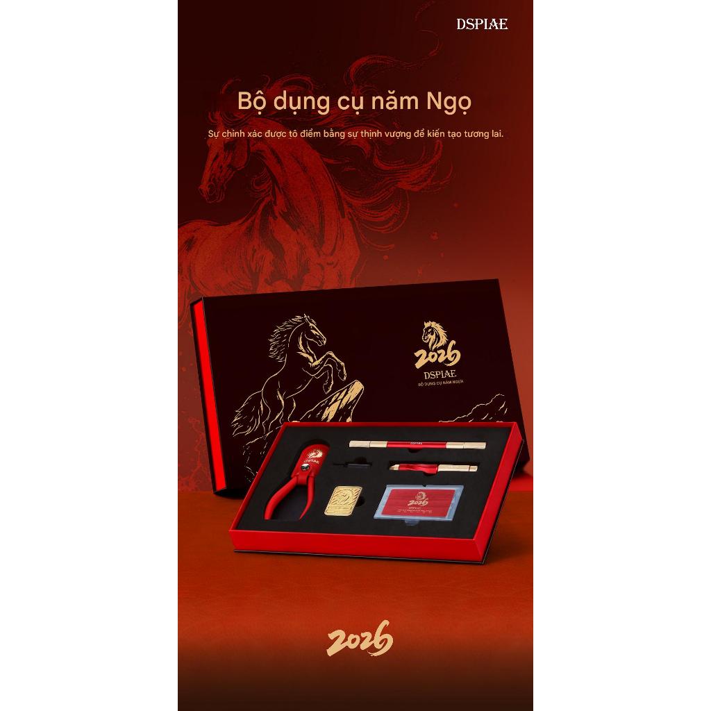Bộ Dụng Cụ DSPIAE Year Of The Horse 2026 Limited Edition – Set Tool Cao Cấp Sưu Tầm Gundam Model Kit