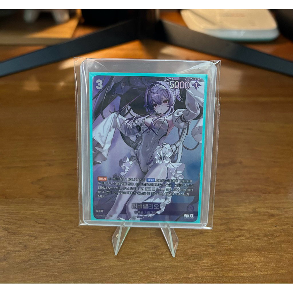 Thẻ Nikke Nivel arena nhân vật Liberalio UR