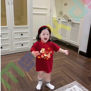 Áo Thun Ngựa Thần Tài Cho Mẹ Và Bé,Chất Liệu Cotton 100% Thấm Hút Mồ Hôi Unisex Nam Nữ MeyKids TN-001