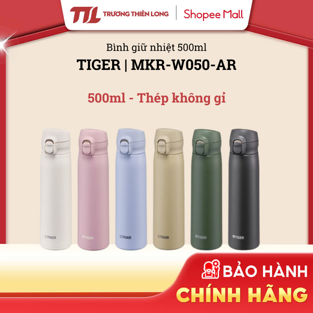Bình Giữ Nhiệt Tiger 500 Ml MKR-W050-PR | MKR-W050-AR | MKR-W050-CR | MKR-W050-WR | MKR-W050-GR | MK