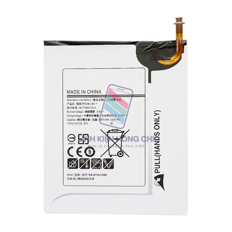 (HC) Pin dành cho Samsung EB-BT561ABE / Galaxy Tab E 9.6 / T560 / T561 / T561Y
