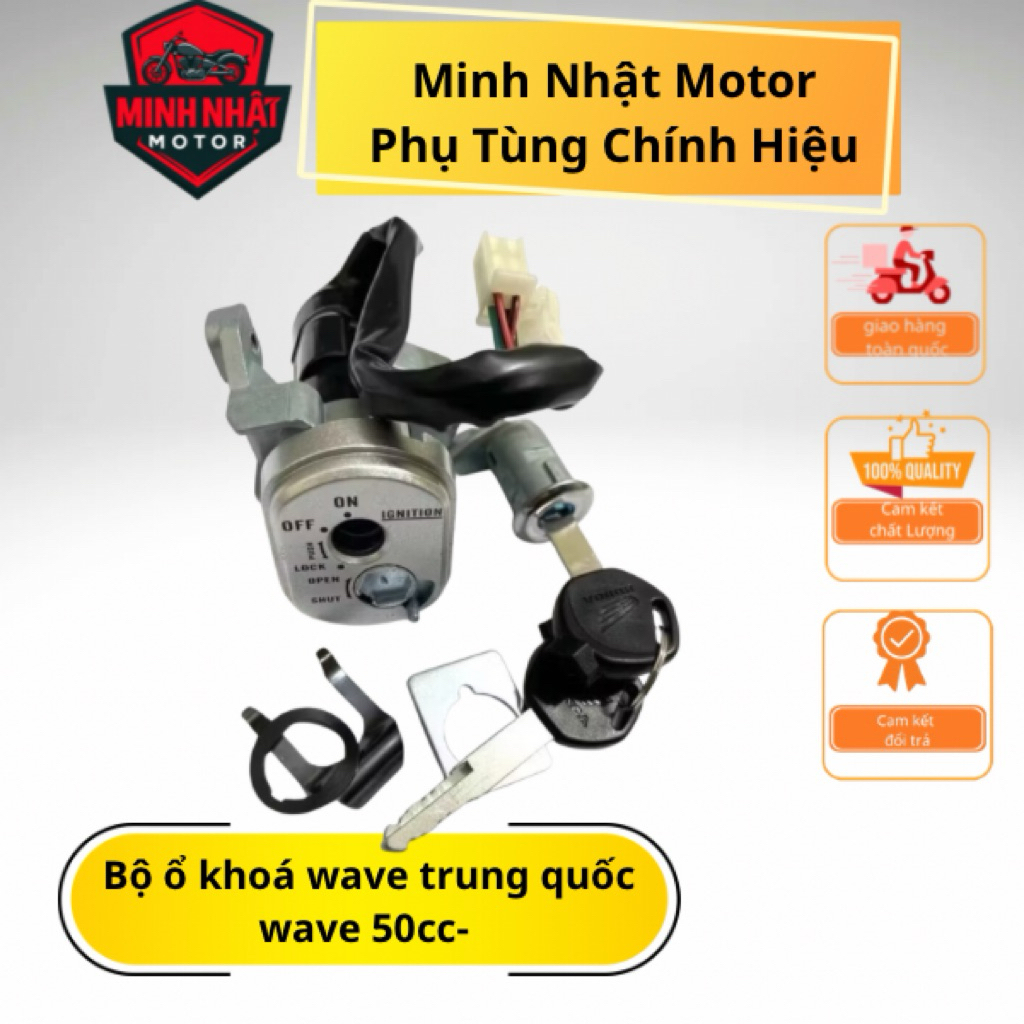 1 bộ ổ khóa trước sau xe wave-RS trung quốc wave 50cc hàng loại 1