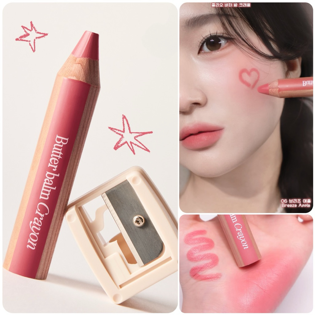 [ Clio ] Son bút bơ Butter Balm Lip & Cheek (kèm gọt bút)