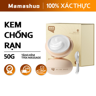 Kem Chống Rạn Mamashuo rạn da bà bầu Sẹo Mang Thai Rạn Da Giảm Kích Thước Vết Rạn Rạn Đỏ Rạn Trắng