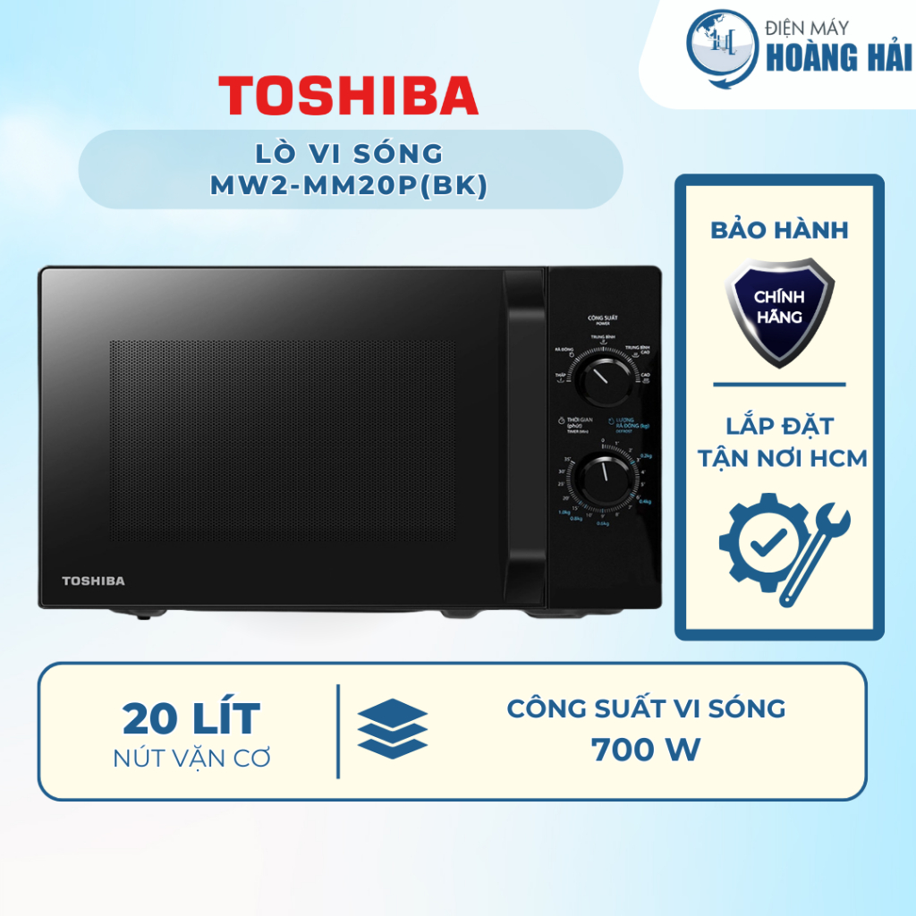 MW2-MM20P(BK) | Lò vi sóng Toshiba MW2-MM20P(BK) 20 lít - Hàng chính hãng