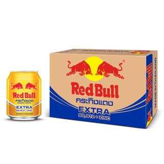 [1 Thùng/ 24 Lon] Nước tăng lực Redbull Thái Mẫu Mới 250Ml