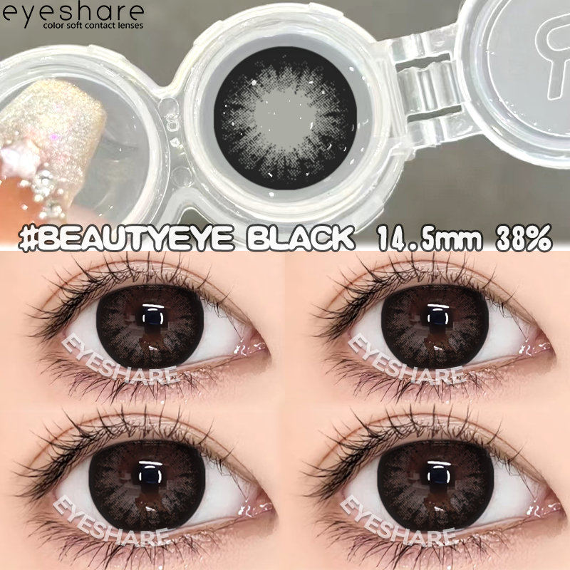 lens cận 0.0~-6.00 Cấp độ kính áp tròng lens đen lens độ lens đôi mắt to kèm khay 1 cặp Eyeshare