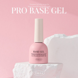 Bộ base, top, clear thuần chay chính hãng VALLA gel Korea 🇰🇷