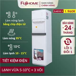  Cây Nước Nóng Lạnh Nhập Khẩu FUJIHOME có khóa vòi nóng máy nước nóng lạnh uống trực tiếp bình hút âm 