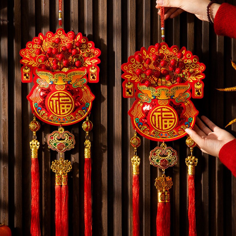 Combo 2 Túi Tài Lộc Trang Trí Tết  Decor Nhà Cửa Mang Lại May Mắn Tươi Vui