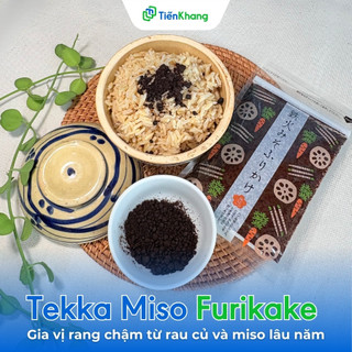 Tekka Miso - Tekka khô - Nhập khẩu Nhật - Bịch (100gram) - Thượng phẩm dưỡng sinh Nhật Bản