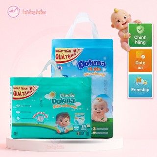  👶 Bỉm Dokma Premium - Tã Dán  Quần Đủ Size NB S M L XL XXL Mềm Mỏng Khô Thoáng An Toàn Cho Bé 