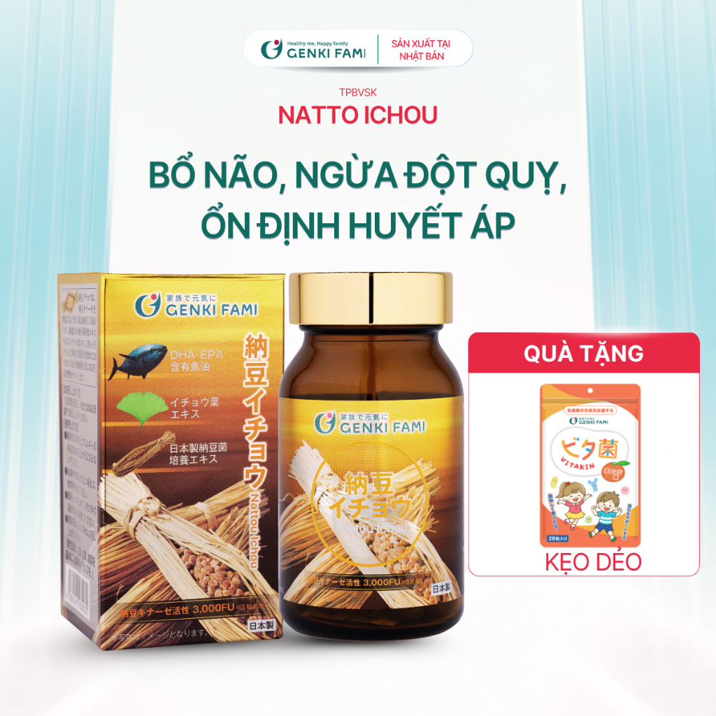 TPBVSK Phòng Ngừa Đột Quỵ, Bổ Não Nattokinase 3000FU Natto Ichou Genki Fami, Nhật Bản