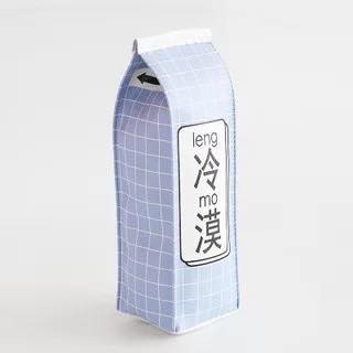 Bóp viết hình hộp sữa
