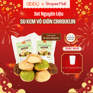   ABBY TẶNG CỐC ĐONG Set nguyên liệu làm bánh su kem Singapore vỏ giòn vỏ dai vỏ truyền thống - thành phẩm 35 - 40 bánh 