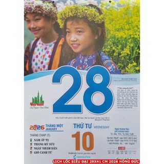Lịch Lốc SIÊU ĐẠI 2026 25x35 và 29x41 CM (chỉ lốc rời - ruột lịch hoặc combo bìa treo + lịch)
