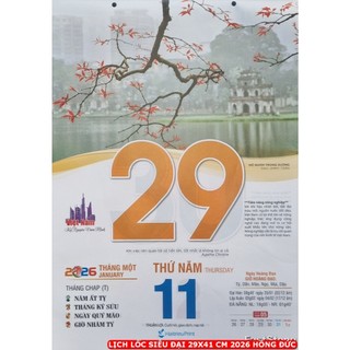 Lịch Lốc SIÊU ĐẠI 2026 25x35 và 29x41 CM (chỉ lốc rời - ruột lịch hoặc combo bìa treo + lịch)