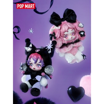 POP MART SKULLPANDA × KUROMI /MY MELODY Plush