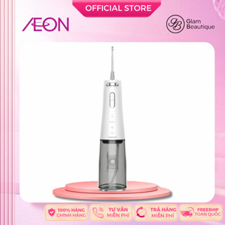  Máy Tăm Nước LocknLock ENR136WHT - Trắng Glam Beautique 