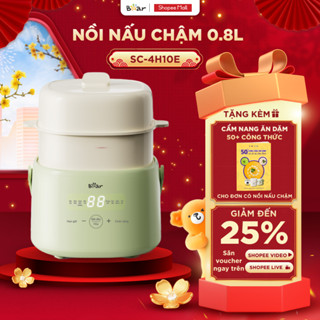  Nồi Nấu Cháo Chậm BEAR 1L Có Xửng Hấp 8 Chế Độ Nấu Hầm Nồi Chưng Yến Nồi Nấu Chậm Cho Bé Giữ Trọn Dinh Dưỡng SC-4H10E 