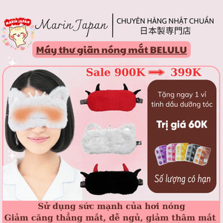 ( Tặng quà) Máy thư giãn massage mắt Belulu Chính Hãng - máy nóng lên giúp dễ ngủ, giảm mỏi mắt, thâm mắt Belulu Nhật