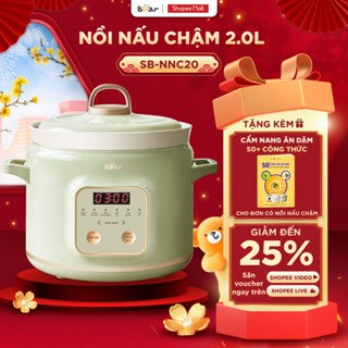  Nồi Nấu Cháo Chậm BEAR 2L Nồi Nấu Chậm Cho Bé Nồi Nấu Cháo Nồi Áp Suất Hầm Hấp Giữ Trọn Chất Dinh Dưỡng SB-NNC20 