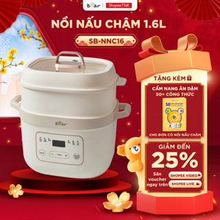  Nồi Nấu Cháo Chậm BEAR 1.6L 6 Chế Độ Nồi Chưng Yến Nồi Nấu Chậm Giữ Chất Dinh Dưỡng Nồi Nấu Cháo Cho Bé Ăn Dặm SB-NNC16 