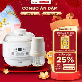  Combo Nồi Nấu Cháo Chậm Bear 0.8L A08T8 và Máy Xay Ăn Dặm 0.3L CH-5H02D24 Cho Bé Ăn Dặm Nồi Nấu Chậm Máy Xay Thực Phẩm 