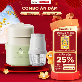  Combo Nồi Nấu Cháo Chậm Bear 1.0L 4H01E và Máy Xay Ăn Dặm 0.3L CH-5H02D24 Cho Bé Ăn Dặm Nồi Nấu Chậm Máy Xay Thực Phẩm 