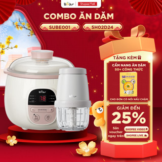  Combo Nồi Nấu Cháo Chậm Bear 0.8L SUBE001 và Máy Xay Ăn Dặm 0.3L CH-5H02D24 Cho Bé Ăn Dặm Nồi Nấu Chậm Máy Xay Thực Phẩm 