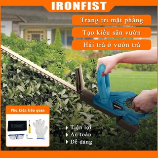 IRONFIST Máy cắt tỉa hàng rào sân vườn cầm tay, Máy cắt tỉa cây bụi điện không dây, Động cơ đồng nguyên chất
