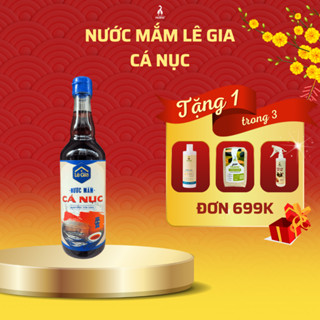  Nước mắm Lê Gia truyền thống cá nục chính hãng độ đạm 25g  +-1 N l thơm dịu đậm đà chai thủy tinh 525ml 