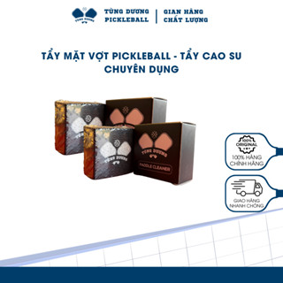 Tẩy Mặt Vợt Pickleball Cao Su Tùng Dương Sport | Làm Sạch Mặt Vợt, Tăng Độ Bám, Bền Vợt