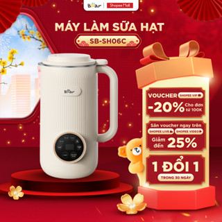  Máy Làm Sữa Hạt 0,6L BEAR Máy Xay Làm Sữa Hạt Máy Xay Hạt Máy Xay Sinh Tố Mini Nấu Cháo Máy Xay Hạt Làm Sữa SB-SH06C 