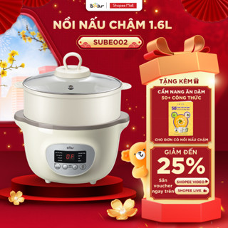  Nồi Nấu Cháo Chậm BEAR 1.6L Nồi Nấu Chậm Cho Bé 7 Chế Độ Nồi Chưng Yến Hấp Hầm Canh Súp Chè Giữ Ấm Bản TViệt SUBE002 
