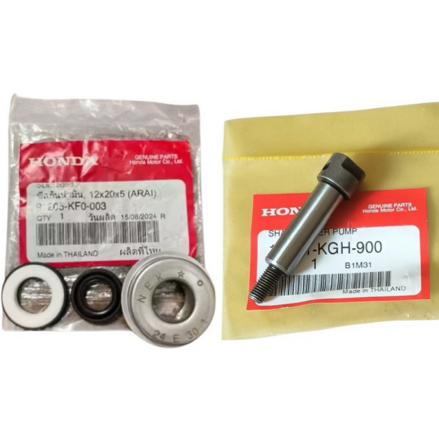 BỘ PHỐT KÈM CỐT BƠM RSX 150 / SONIC 150 / WINNER 1234 / CBR 150 / CB 150 / GTR 150 / RS 150(vuaphutu