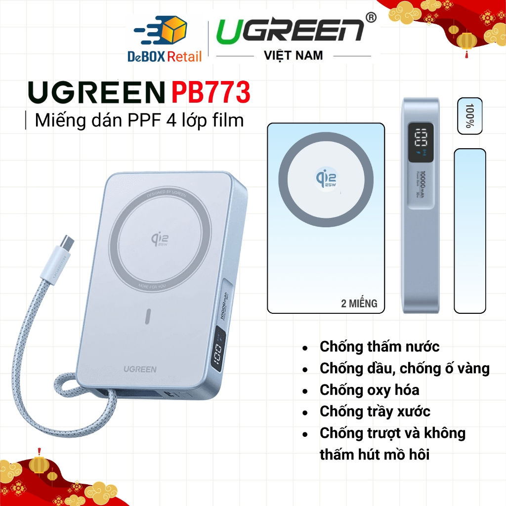 Miếng dán film PPF 4 lớp dành cho Sạc Dự Phòng UGREEN MagFlow PB773 chống trầy xước, chống trượt, ch