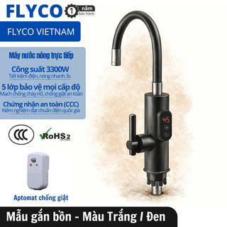   2025 Loại Tốt  Flyco Vòi Máy Điện Làm Nước Nóng Lạnh Trực Tiếp Gắn Chậu Rửa Bát  có van xả áp  Nhựa ABS -BH 1 năm 