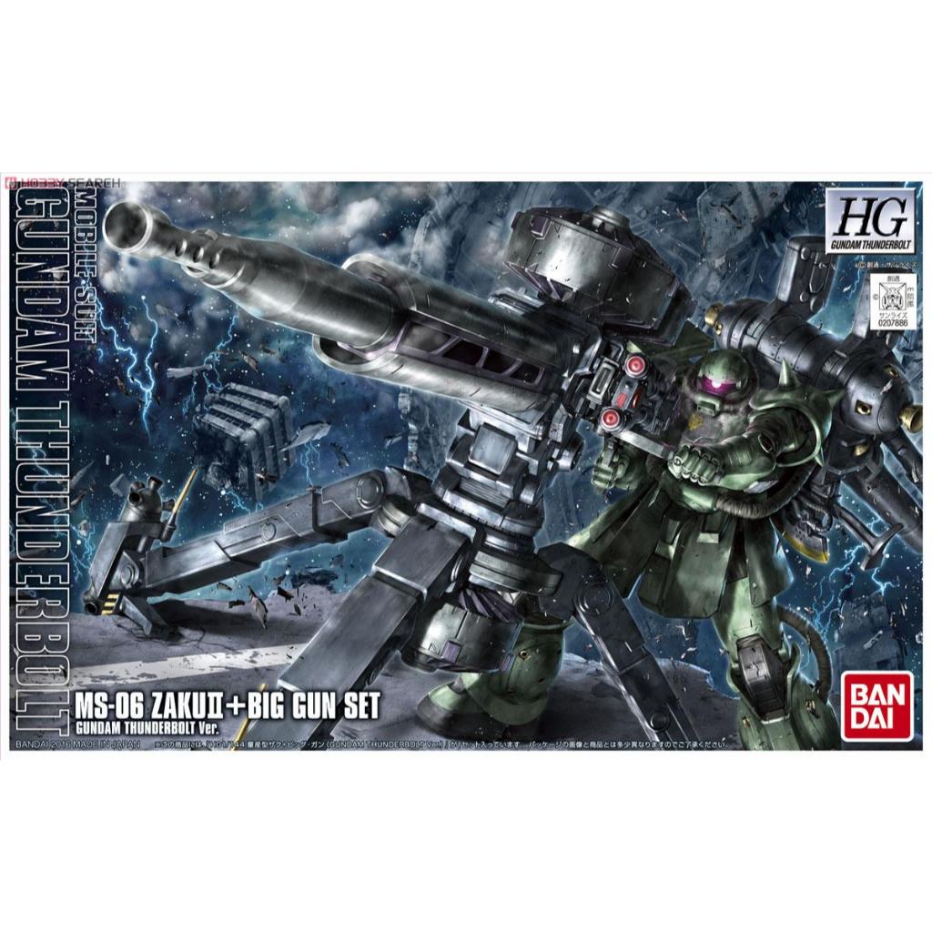 Mô hình lắp ráp HGGT HG MS-06 Zaku II & Big Gunn Set (Gundam Thunderbolt Ver.)