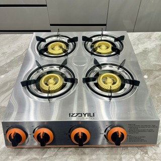 Bếp gas 4 họng - 4 cửa