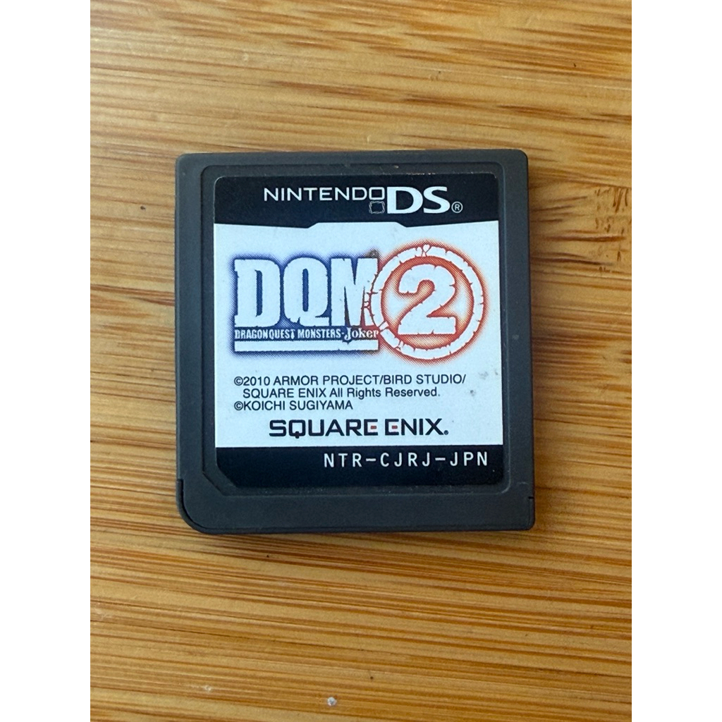 Băng game Nintendo DS Dragon Quest Monster Joker 2