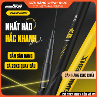  Cần Câu HANDING Nhất Hào Hắc Khanh  Bản Săn Hàng  