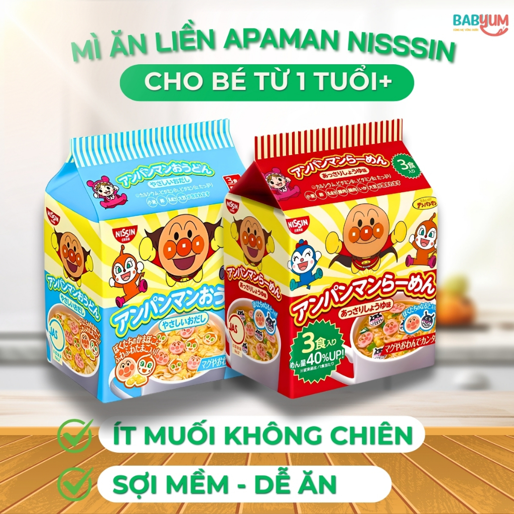 Mì ăn liền Apaman Nissin cho bé 1y+ Nhật Bản ít muối không chiên dễ tiêu