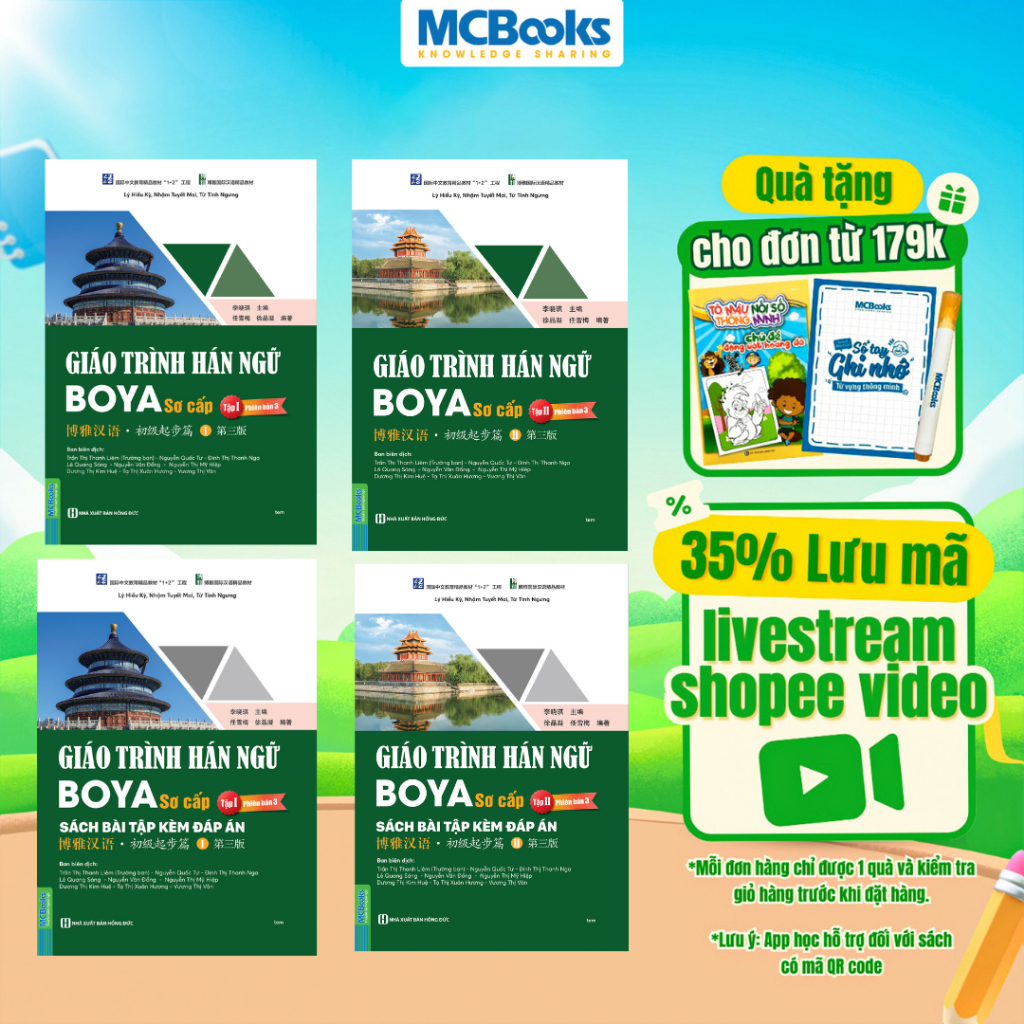 Sách - Combo Giáo trình Hán ngữ BOYA Sơ cấp 1 & Sơ cấp 2 – Phiên bản 3 - Chuẩn HSK 9 cấp