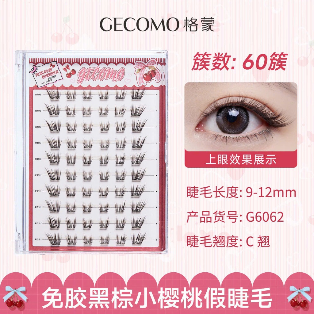 MI CỤM, MI GIẢ GECOMO CHERRY – SẴN KEO