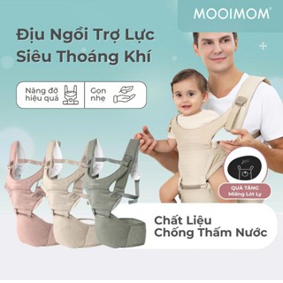  MOOIMOM Địu Ngồi Cho Bé Có Bệ Ngồi Trợ Lực Cao Cấp Siêu Nhẹ Cho Mẹ 